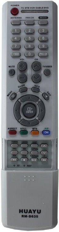 Пульт Universal Samsung RM-D635