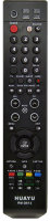 Пульт Universal Samsung RM-D613