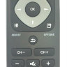 Пульт Philips 9965 900 00449, 9965 900 00449, 9965 900 01237, YKF308-001