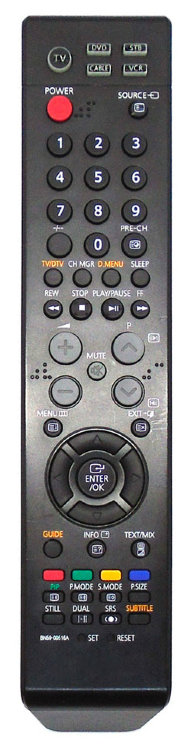 Пульт Samsung BN59-00516A оригинал