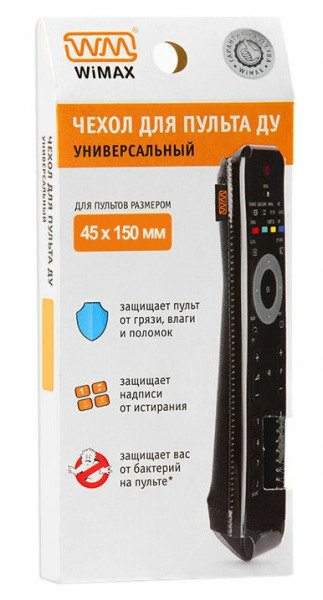 Чехол WiMAX 45*150
