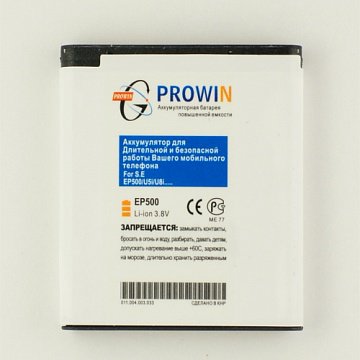 АКБ SonyEricsson EP500 усил.