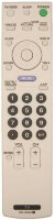 Пульт Sony RM-YD005 